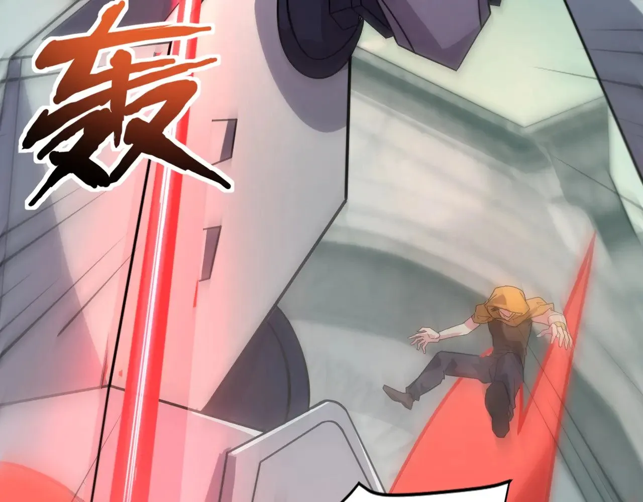 第135话 速刷通关！带妹升级！120