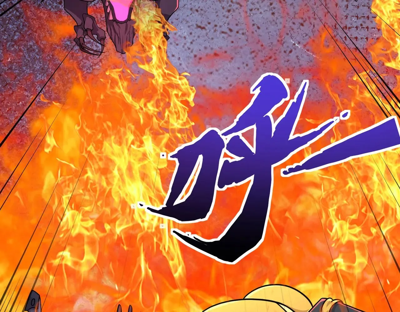 第135话 速刷通关！带妹升级！137