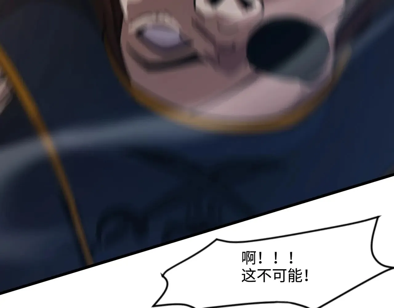 第135话 速刷通关！带妹升级！54