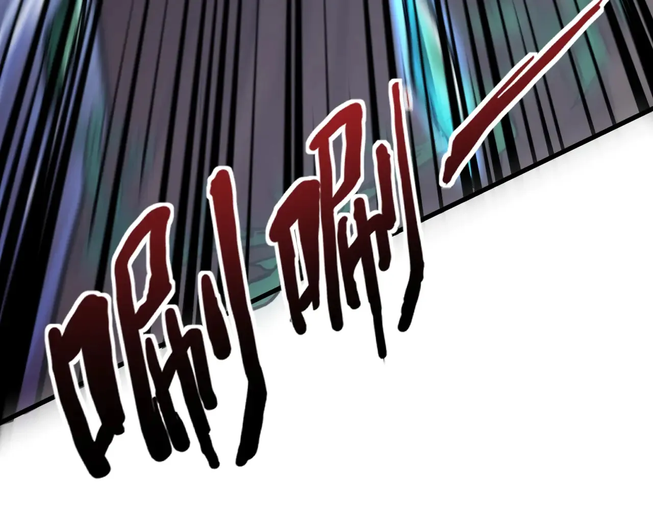 第133话 精英剑豪绝杀！一箭穿心性命危！！！57
