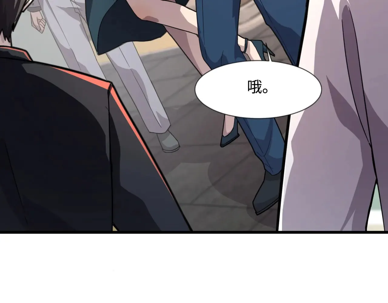第133话 精英剑豪绝杀！一箭穿心性命危！！！132