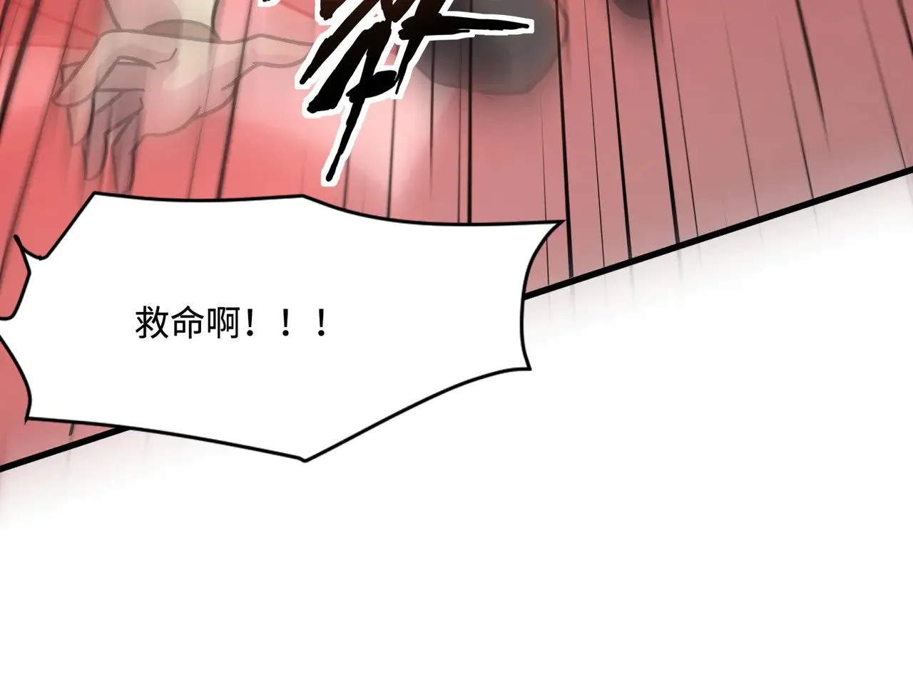 第135话 速刷通关！带妹升级！122
