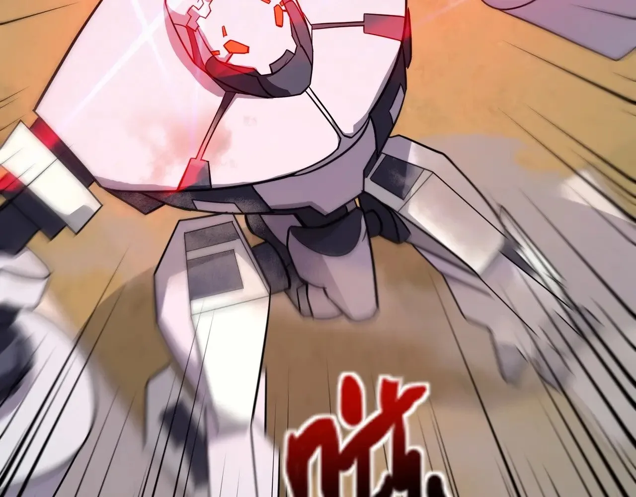 第131话 寄生吧！钢铁树之神诞生！16