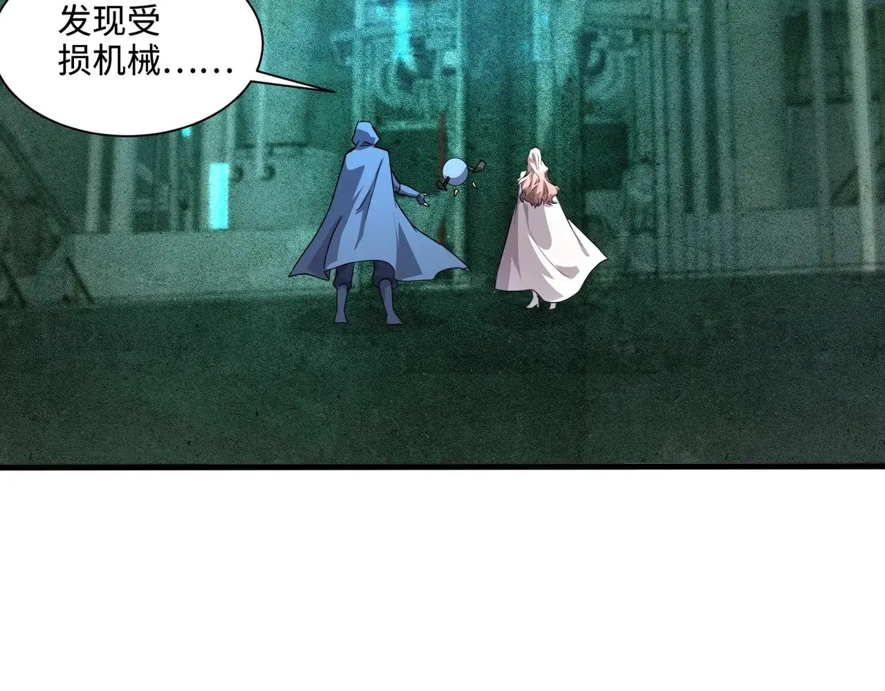 第132话 遭遇精英剑豪，一箭穿心殒命！29
