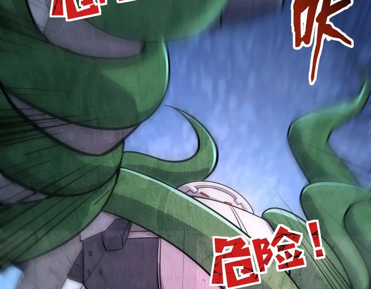 第131话 寄生吧！钢铁树之神诞生！91