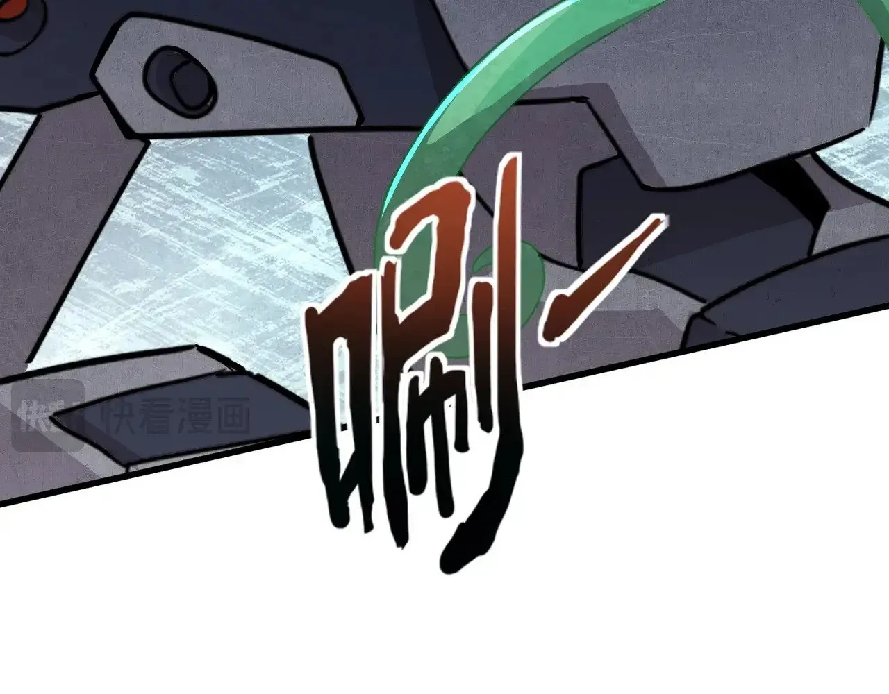 第131话 寄生吧！钢铁树之神诞生！73