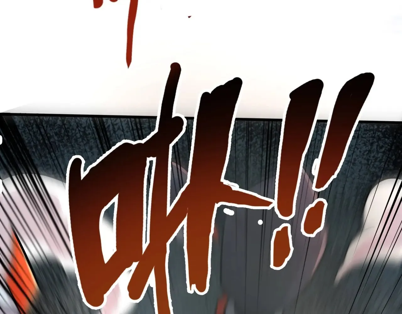 第131话 寄生吧！钢铁树之神诞生！94