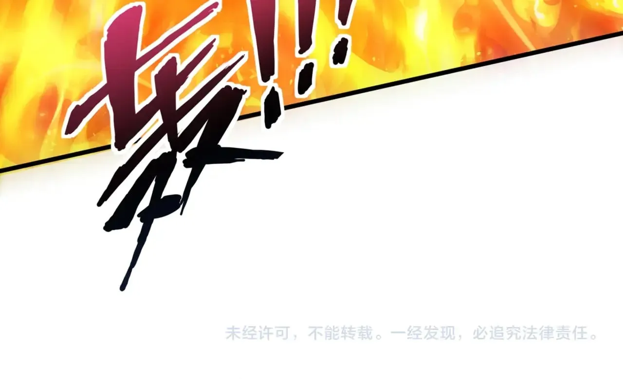 第135话 速刷通关！带妹升级！153