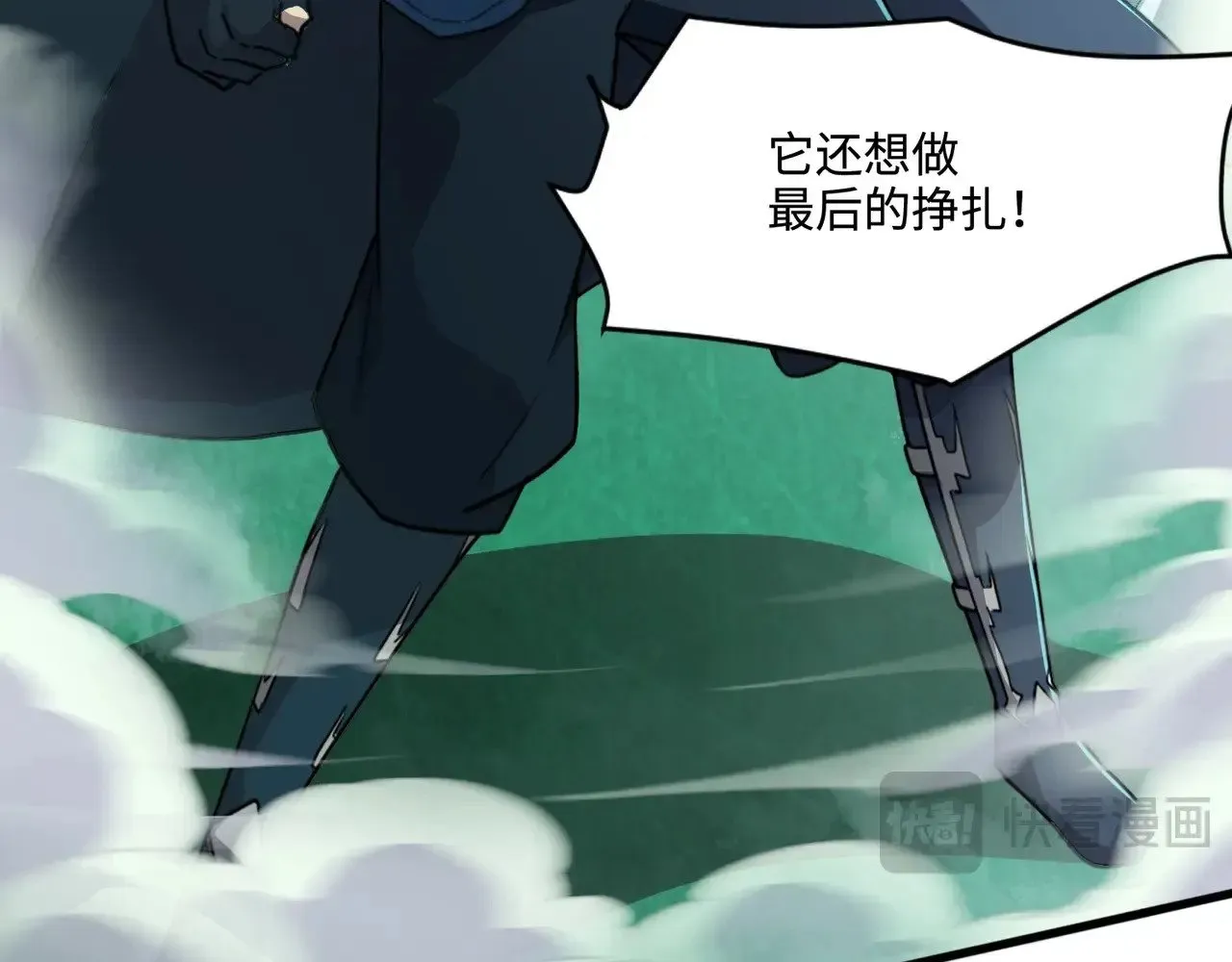 第131话 寄生吧！钢铁树之神诞生！104