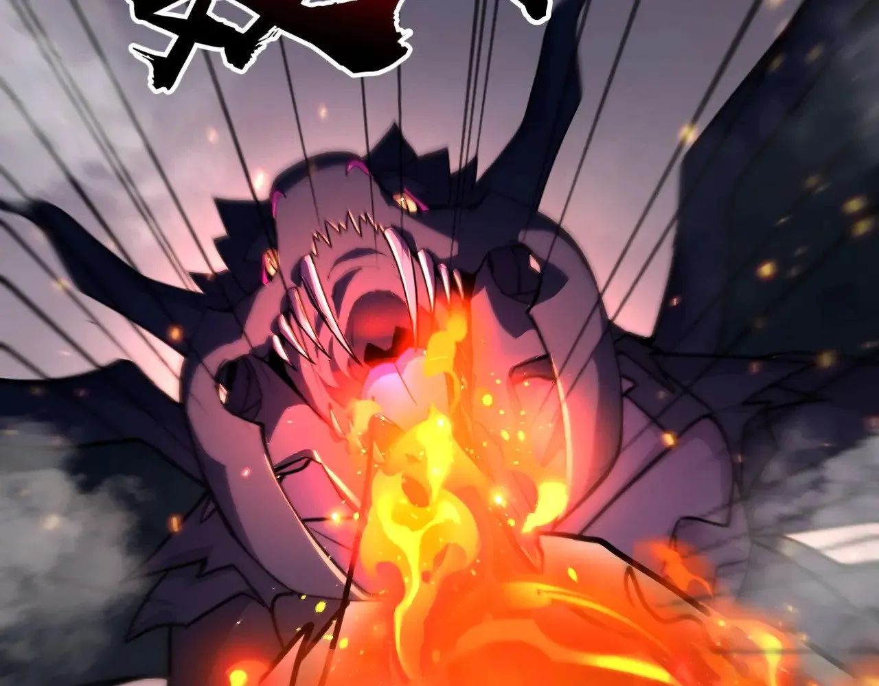 第135话 速刷通关！带妹升级！76