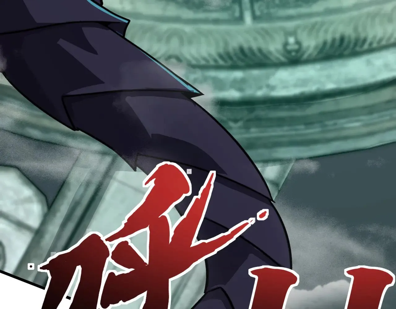 第135话 速刷通关！带妹升级！133