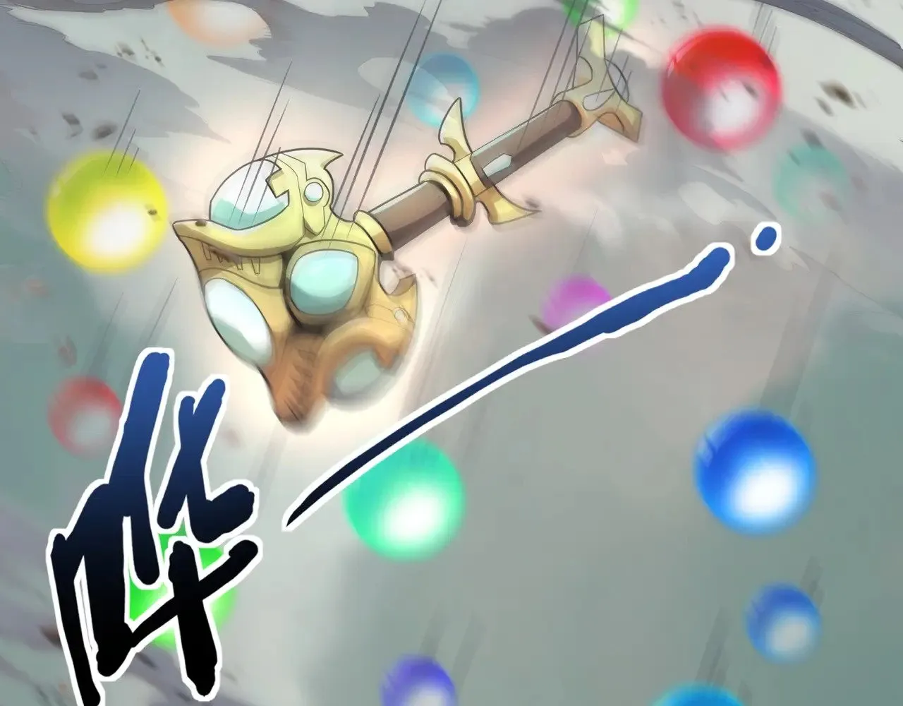 第131话 寄生吧！钢铁树之神诞生！128