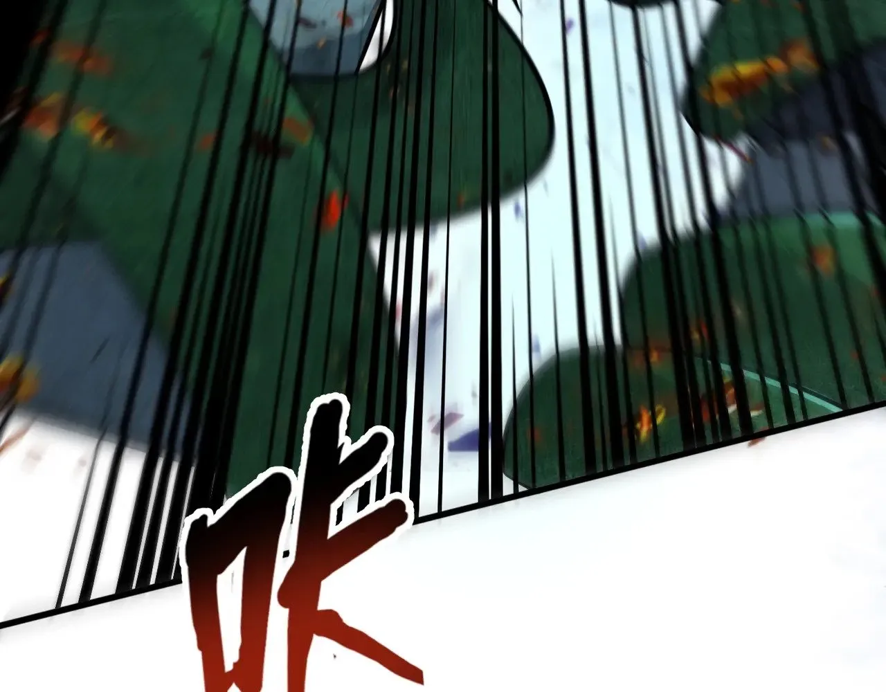 第131话 寄生吧！钢铁树之神诞生！93