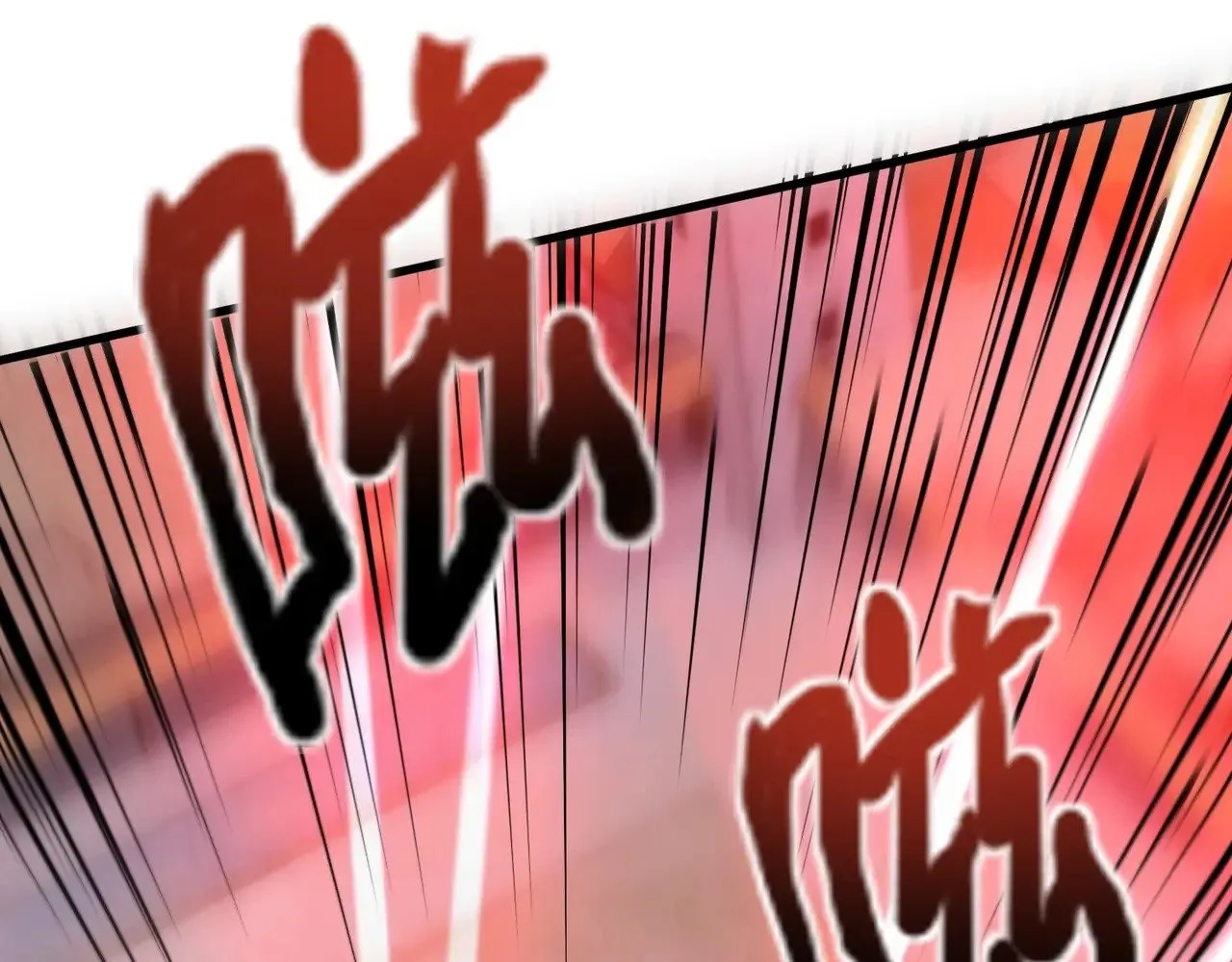 第131话 寄生吧！钢铁树之神诞生！14