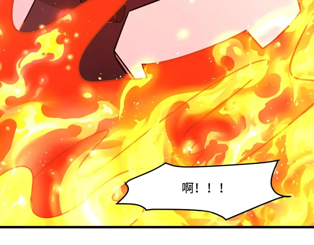 第131话 寄生吧！钢铁树之神诞生！119