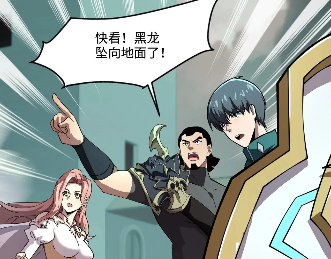 第131话 寄生吧！钢铁树之神诞生！40