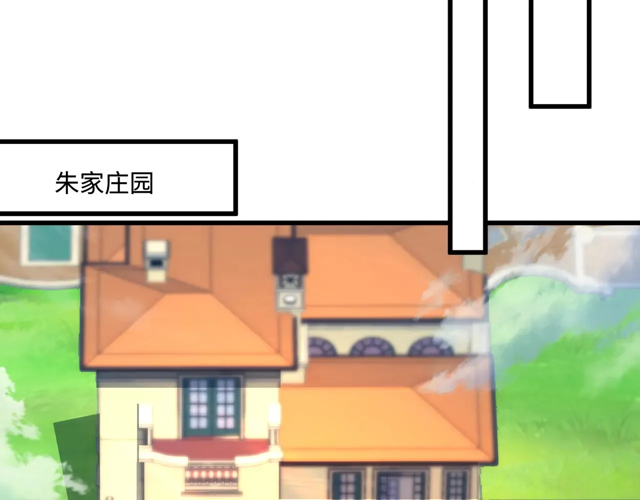 第133话 精英剑豪绝杀！一箭穿心性命危！！！107