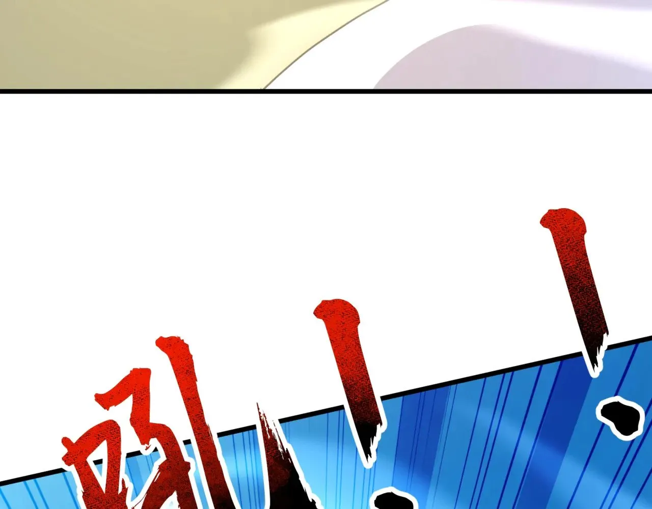 第135话 速刷通关！带妹升级！59