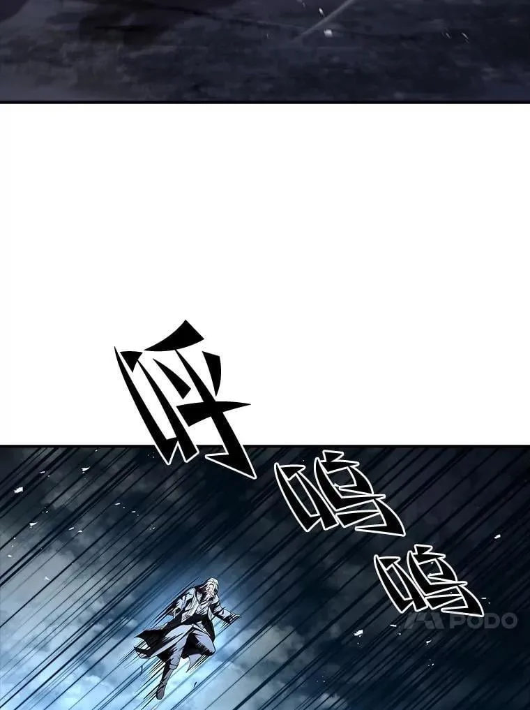 70.喜添新“师父”55