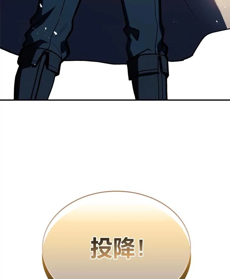 59.深入虎穴2
