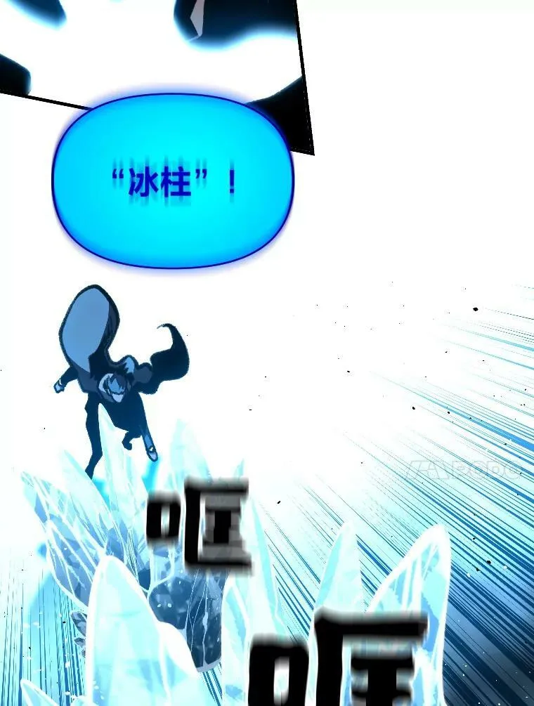 27.闪亮登场85
