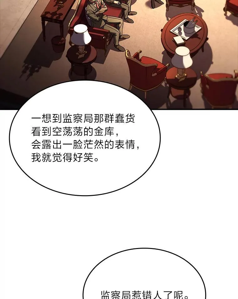55.玩于股掌之上123
