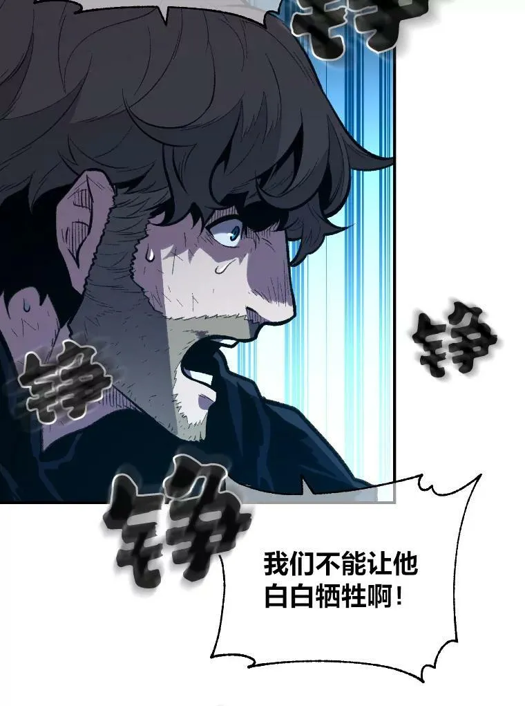 26.青狮家族98
