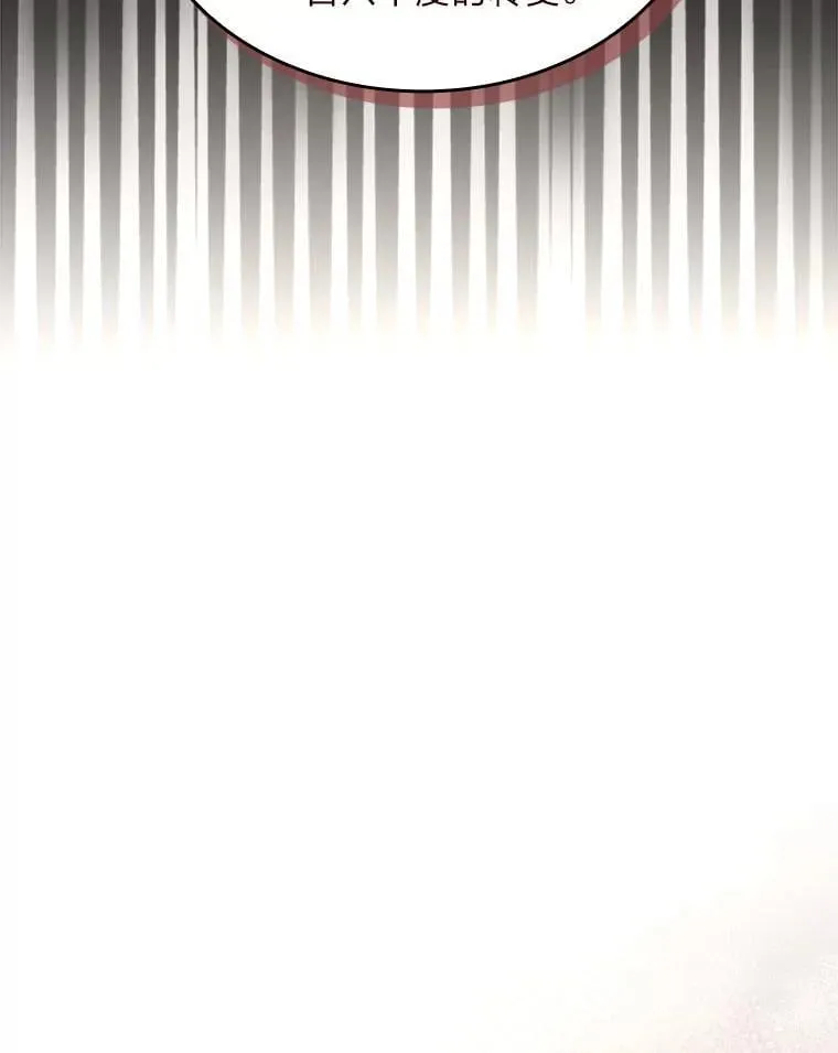 61.交易与援助41