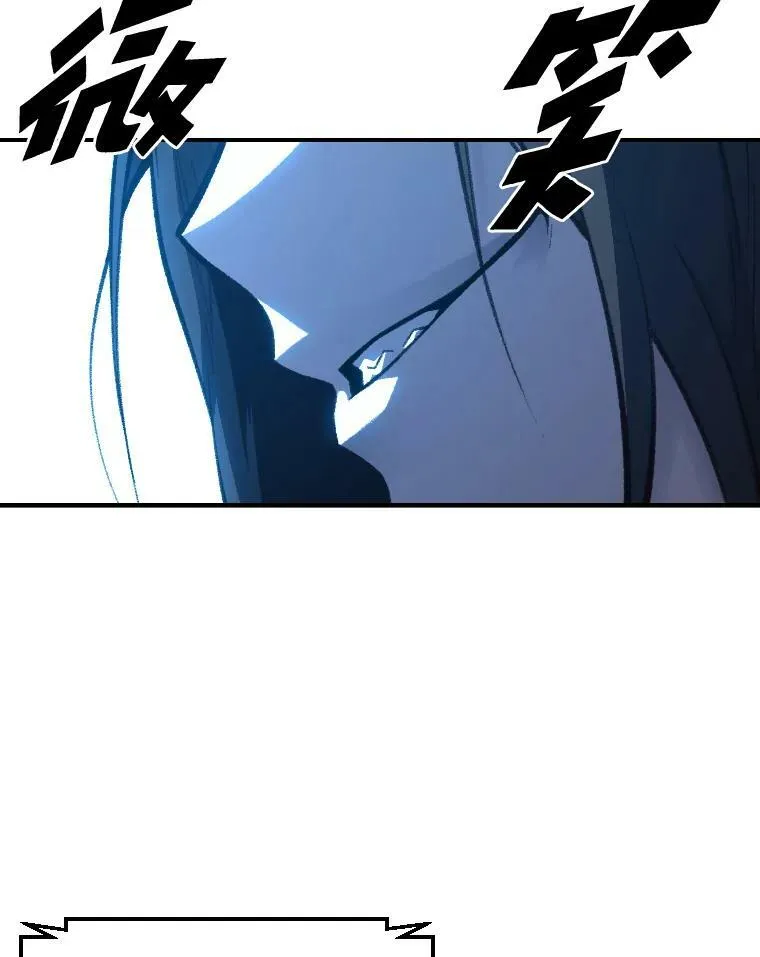 36.狼狈为奸32