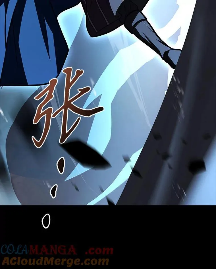 66.局势陡变88