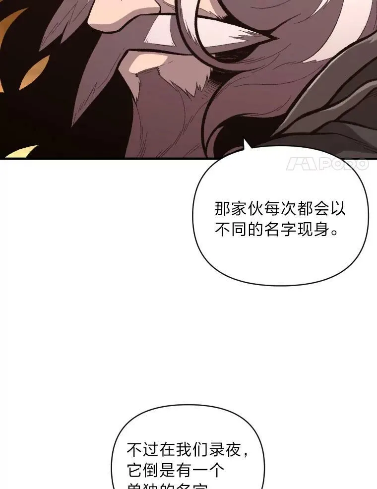 46.獝45
