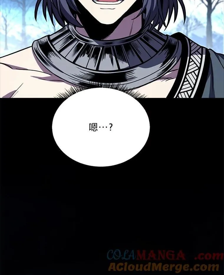 77.引出亡虫的方法100