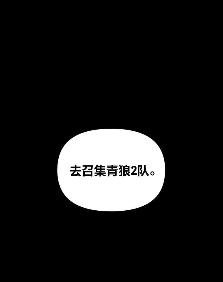 29.一个月来的动向11