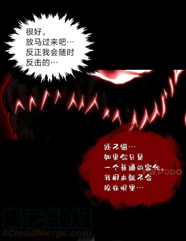 47.新的传承24