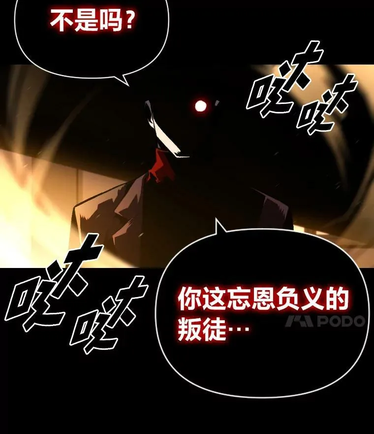 35.名声传千里67