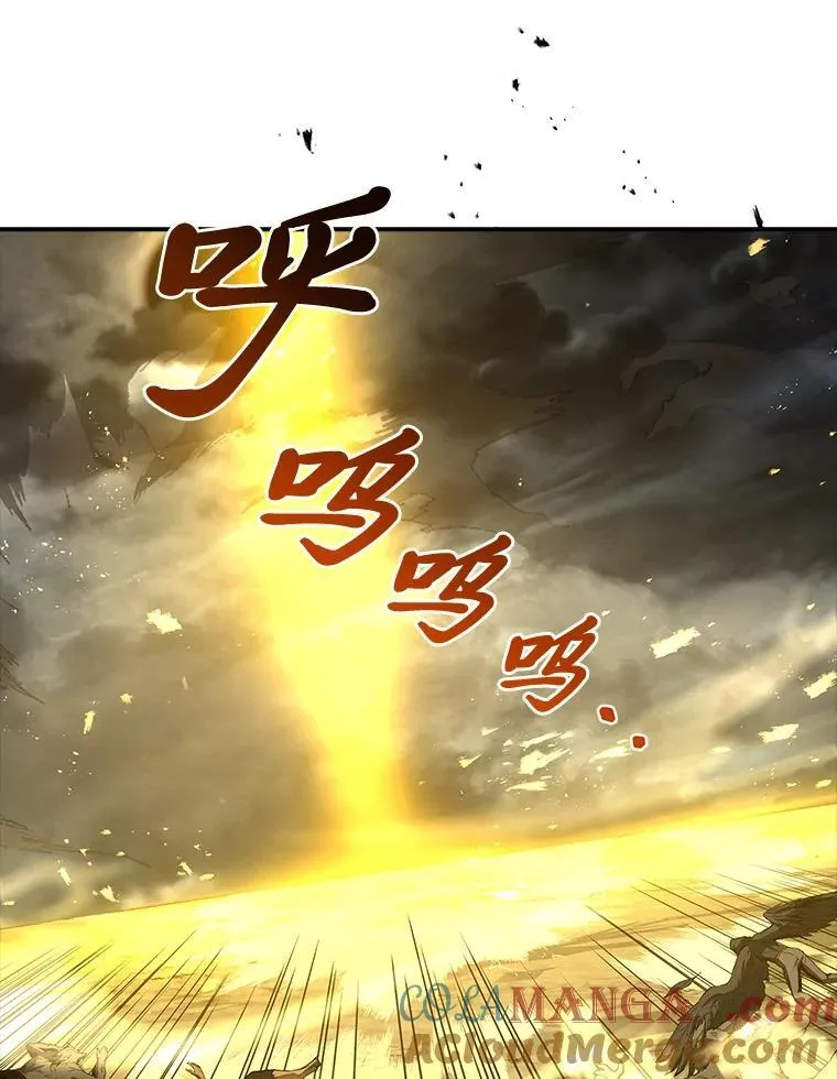 75.初遇律虎王24