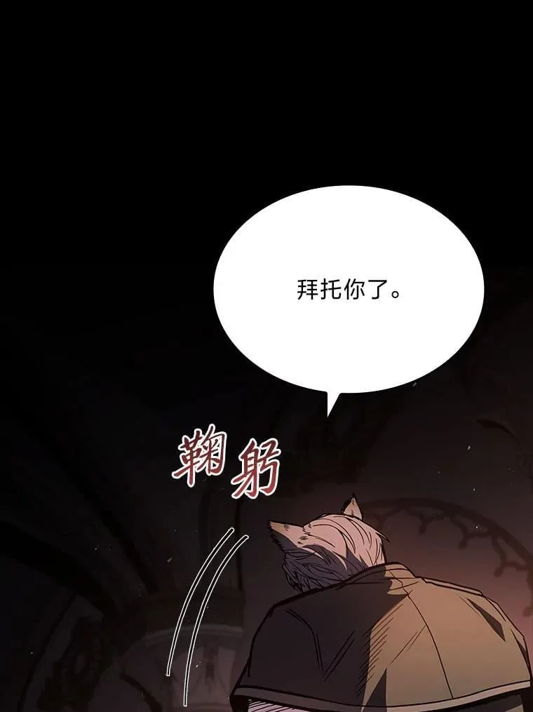 67.双方的友谊35