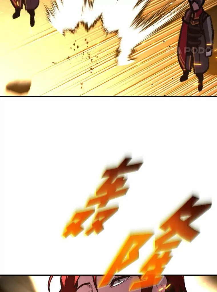 48.“温柔”的姐姐46