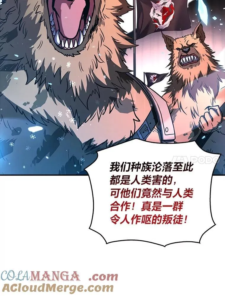 64.三个人的个人秀20
