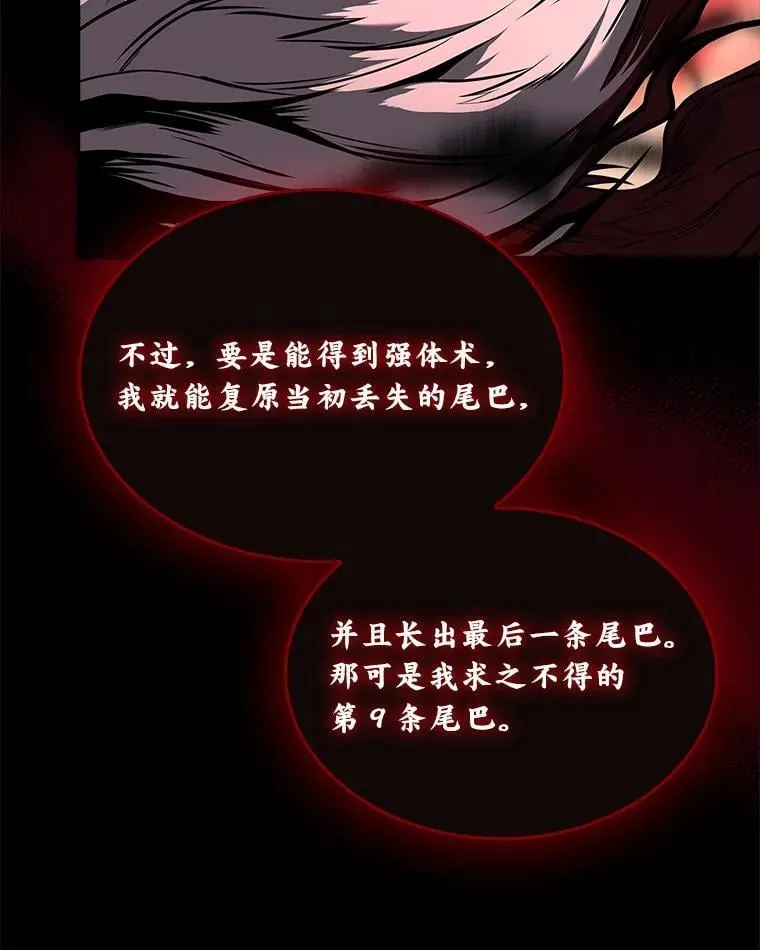 63.成为朋友102