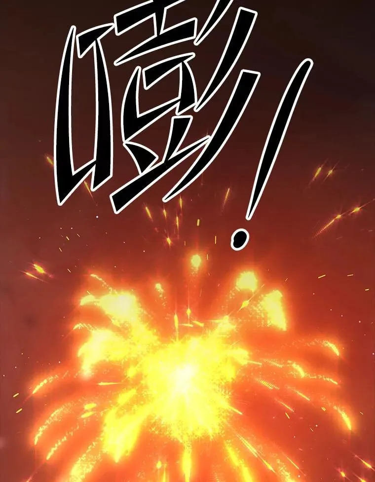 66.局势陡变118