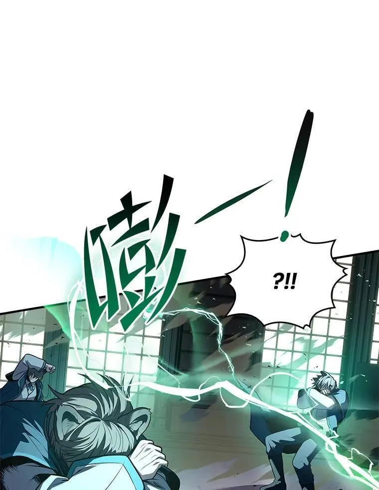 60.接踵而至11