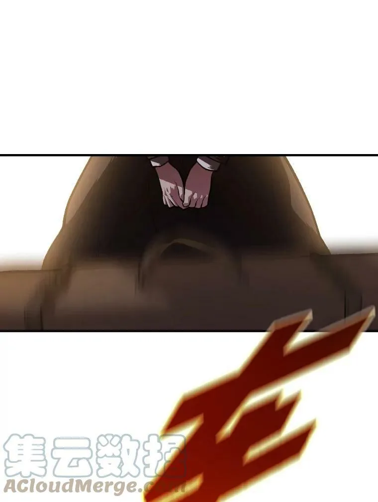 48.“温柔”的姐姐42