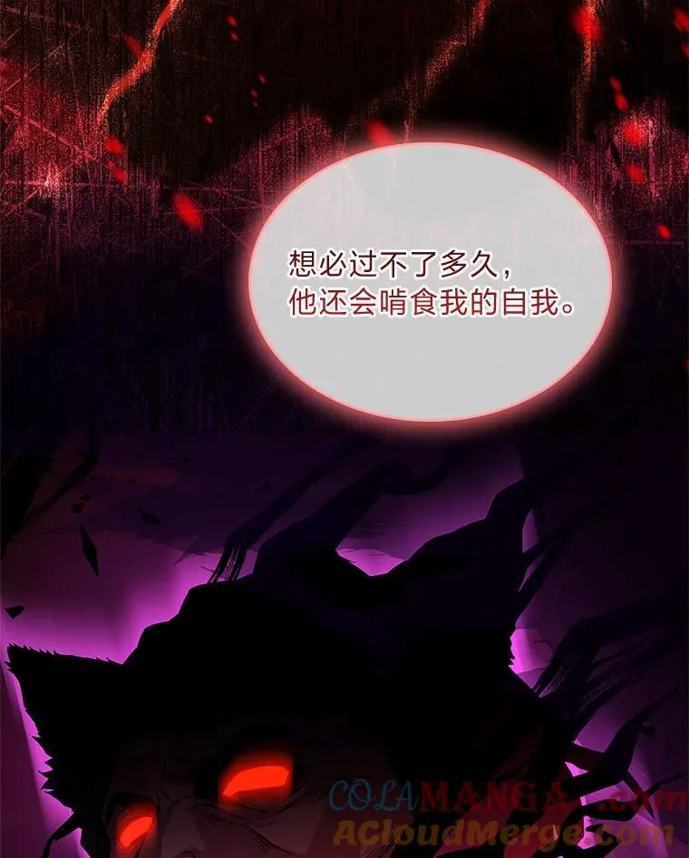 68.治疗宰相72