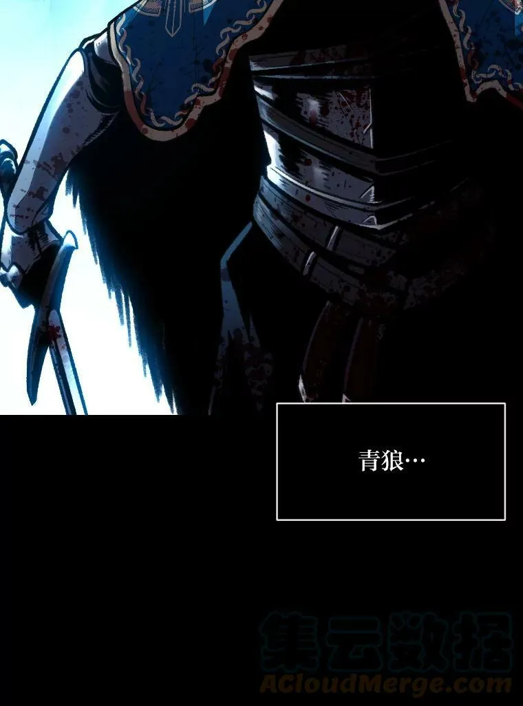 27.闪亮登场8