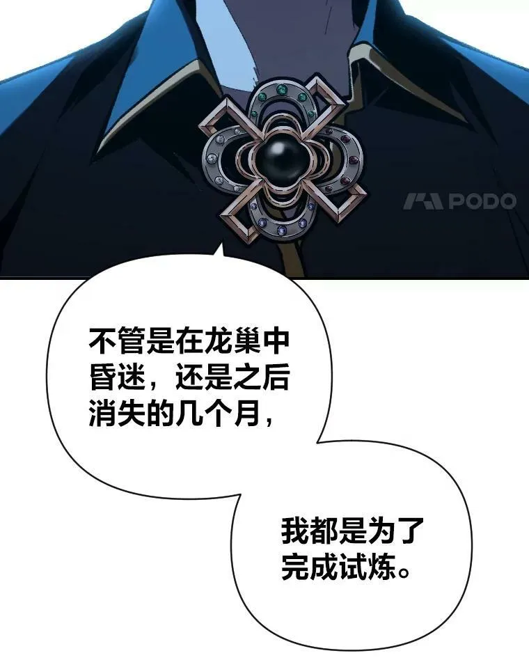 49.崭新的目标58