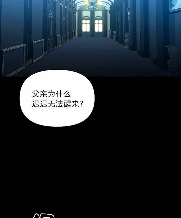 26.青狮家族53
