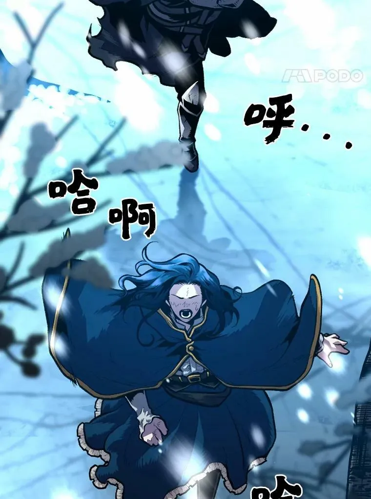 26.青狮家族3