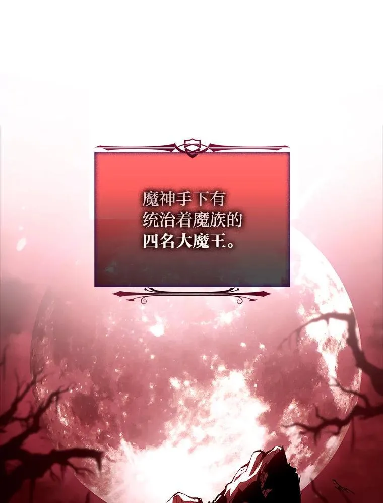 52.活人祭42