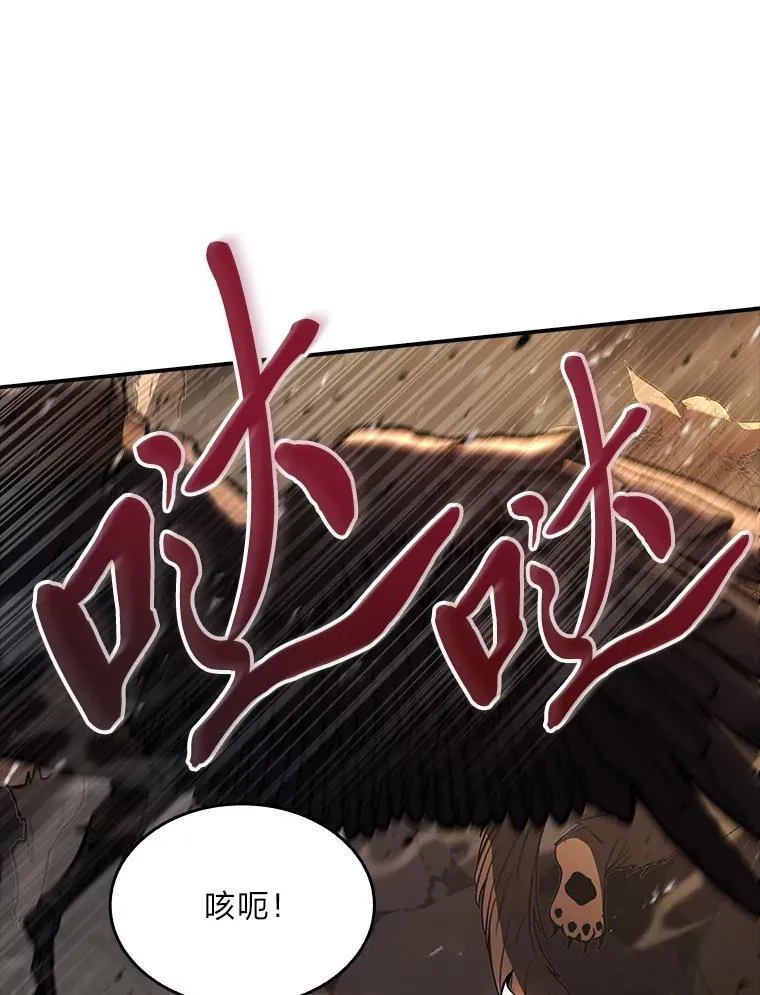 65.战火纷飞47